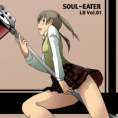 /album/soul-eater-hentai/hentai2-png/